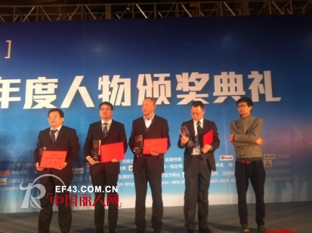 伍曙光先生荣获“2012中国十大首席品牌官”称号