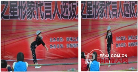 妈咪之星选秀落下帷幕 品牌代言人炫亮登场