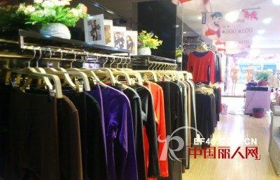 热烈庆祝浙江省金华市解放西路凯诗芬内衣店隆重开业