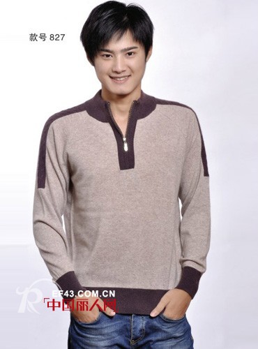 梦丽世娇毛衫 一个引领时尚潮流的经典品牌