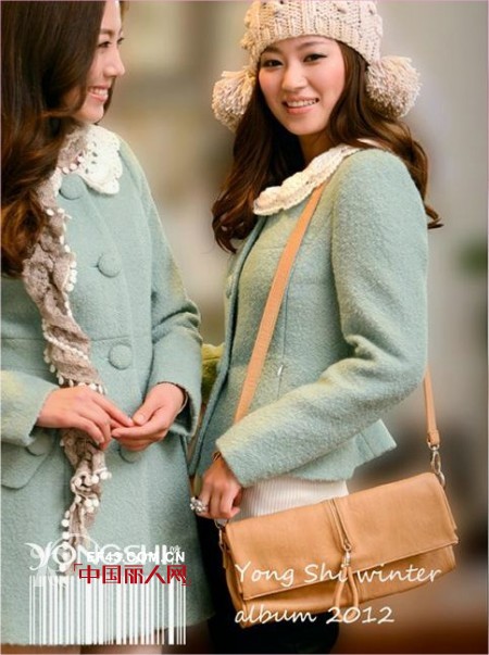 咏仕女装2012秋冬毛呢系列 职场人气装扮优雅现身