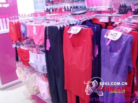 庆祝康璐妮深圳大浪内衣加盟店开业