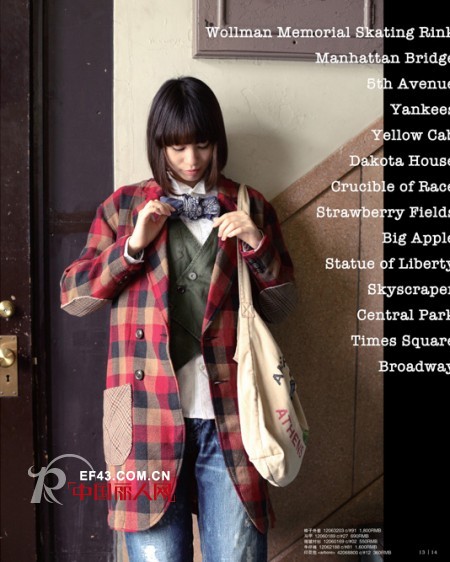 CUBE SUGAR2012秋冬格子装 日系甜美复古风潮爆你眼球