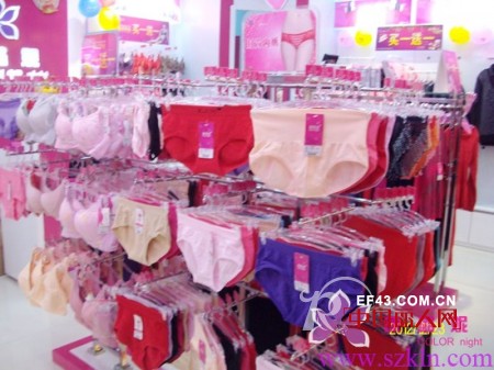 祝贺康璐妮龙岗海逸百货内衣加盟店盛大开业