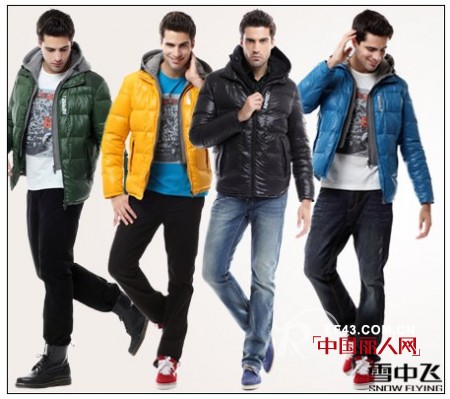 雪中飞双旦推出“拥抱欢乐,Hold住爱”特惠活动