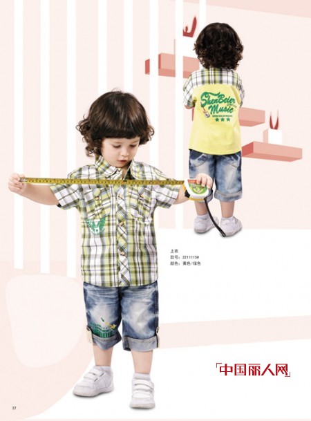 绅贝儿童装,让精彩童年尽情绽放