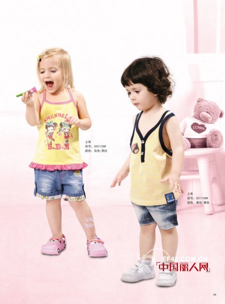 绅贝儿童装,让精彩童年尽情绽放