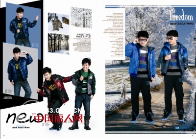 越位少年装-offside