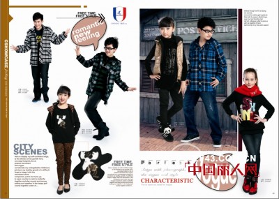 越位少年装  赋予孩子阳光朝气的生命力