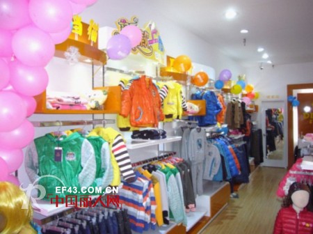 热烈庆贺叮当猫童装成都温江新店隆重开业