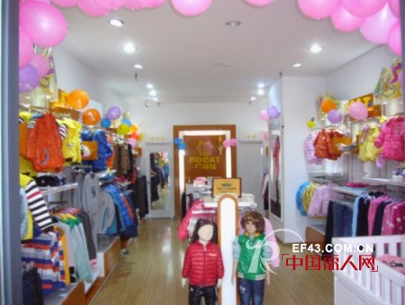 热烈庆贺叮当猫童装成都温江新店隆重开业