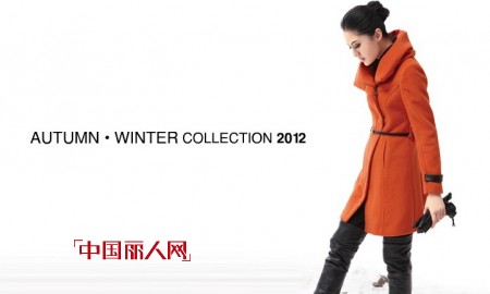 纽方时尚女装 冬季最美的风景线