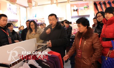 N10期米兰春天•生活馆财富论坛隆重举行