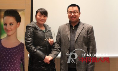 N10期米兰春天•生活馆财富论坛隆重举行