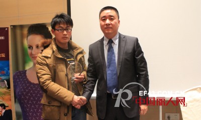 N10期米兰春天•生活馆财富论坛隆重举行