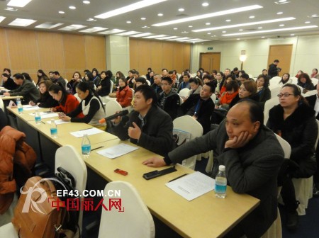 链动品牌与渠道,加强行业内交流——舒朗董事长吴健民应邀参加第八届重庆国际服装大会