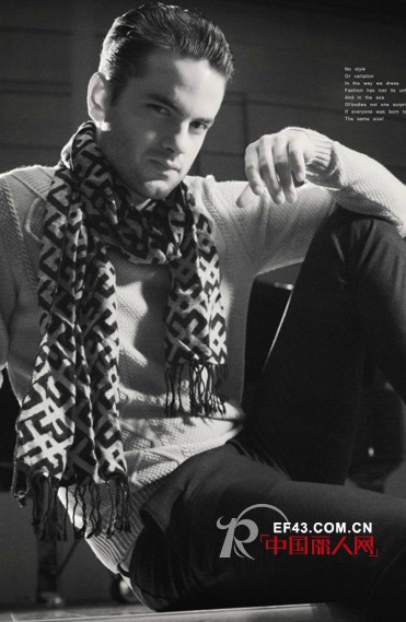 联邦欧诗兰品牌男装  “熟”时尚·微潮流