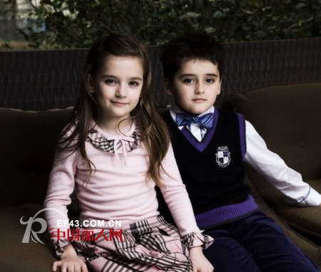 阿迈蒂尼-ARMATEN