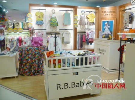 RBB品牌童装 塞纳河畔的唯美风景线