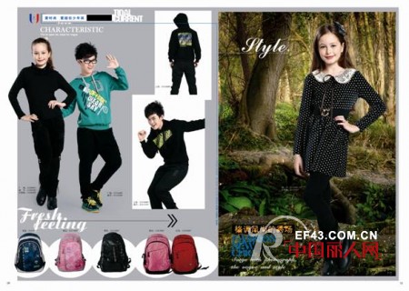 越位少年装潮流生活馆  带你进入大孩子的时尚生活空间