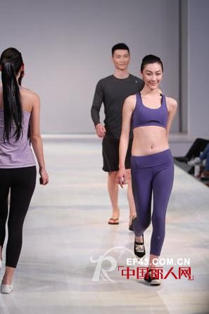 easyoga 完美您的生活—春夏新品发表会