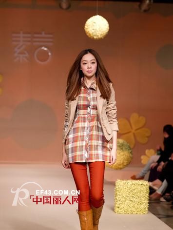 “守候梦花园”——素言女装2012秋季新品盛大发布