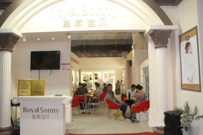 柔软舒适好贴心---皇家宝贝2012秋冬新款婴儿服