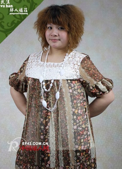 胖人福庄服饰 尽显丰满女性青春俏丽的风采