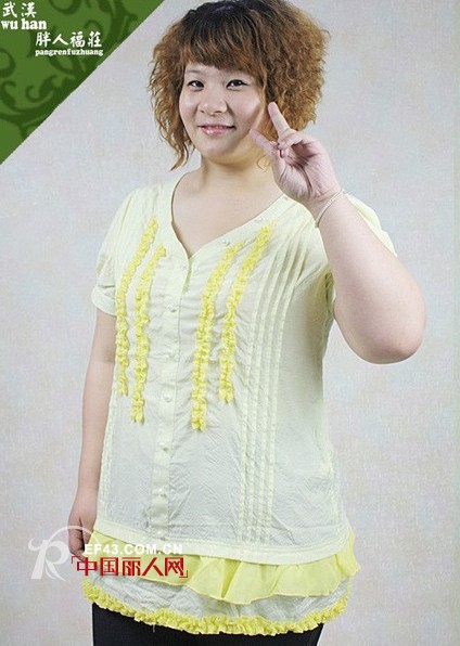 胖人福庄服饰 尽显丰满女性青春俏丽的风采