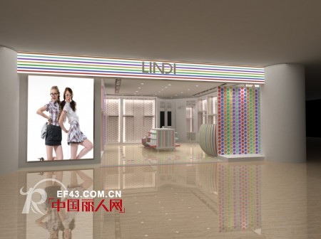 阳之晨时装旗下零典,衣典两大品牌女装全新形象升级