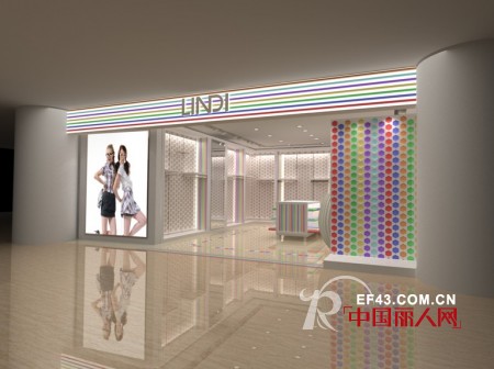 阳之晨时装旗下零典,衣典两大品牌女装全新形象升级