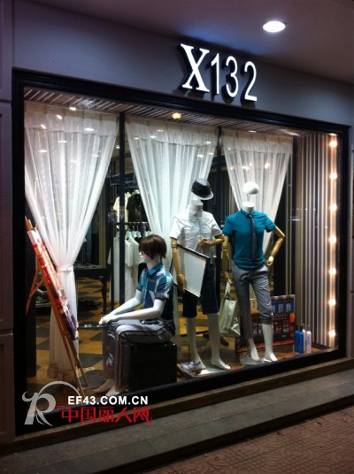 热烈祝贺X132男装福建福安专卖店6月盛大开业