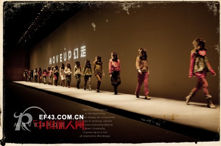 “反向流逝”MOVEUP幻走女装即将隆重登场2012深圳服装展