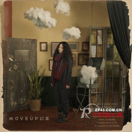 “反向流逝”MOVEUP幻走女装即将隆重登场2012深圳服装展