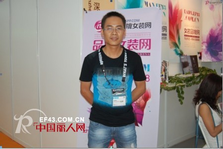 2012深圳服装展——有性格品牌男装专访