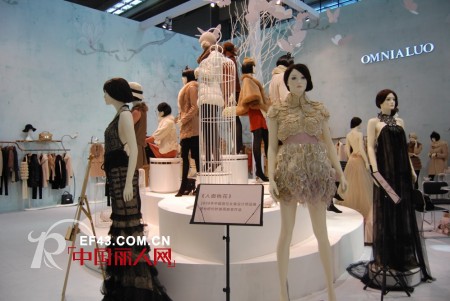 欧柏兰奴女装 精彩亮相2012深圳服交会