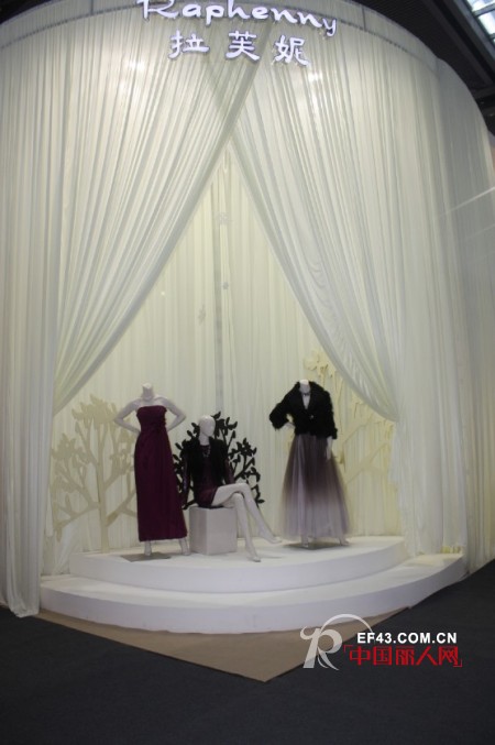 raphenny（拉芙妮)品牌女装亮相深圳服装展,呈现优雅风尚