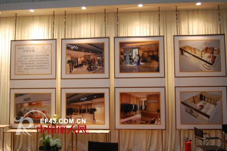 2012深圳服装展——伯柔女装专访