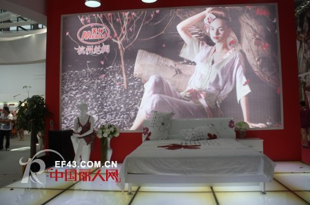 美标家居服精彩绽放2012深圳服装展