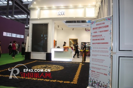 国际著名时尚女装品牌DGVI亮相2012深圳服装展