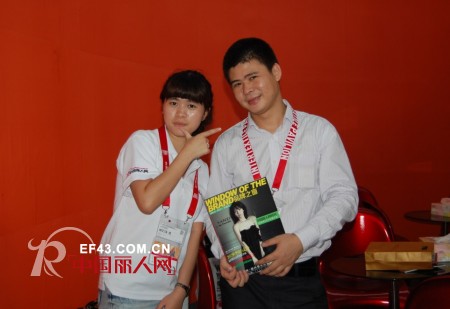 2012深圳服装展--珂罗娜女装专访