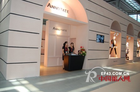 注释 ANNOTATE