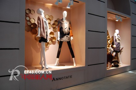 ANNOTATE注释女装优雅亮相2012深圳服装展