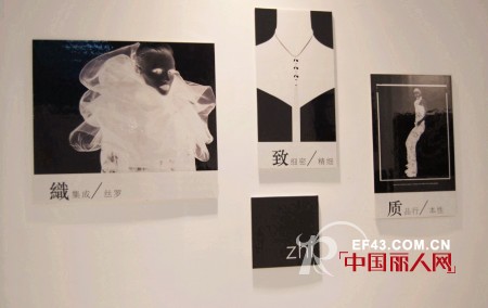 2012年深圳服装展--纳帕佳女装专访