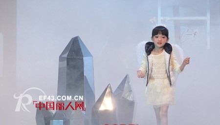 素言2012冬季新品发布会 “天使旅行箱”