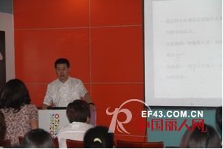 Angel Sky品牌童装2012年中工作会议在总部召开