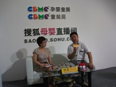 防辐射孕妇服安方高科CBME孕婴童展吸引传媒专访
