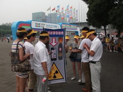 防辐射孕妇服安方高科CBME孕婴童展吸引传媒专访