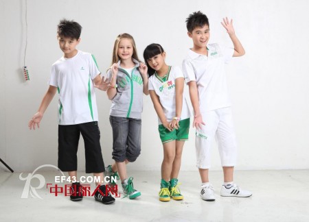 越位少年装-offside