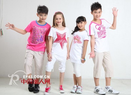 “Offside 越位”少年装为中国奥运健儿加油!